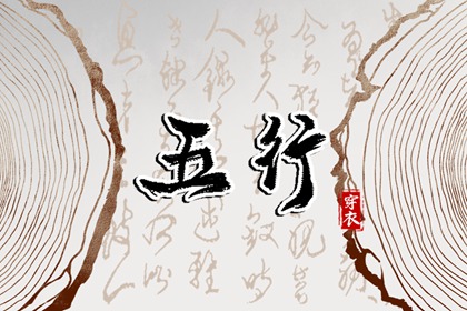 今日农历_农历_今天农历日期